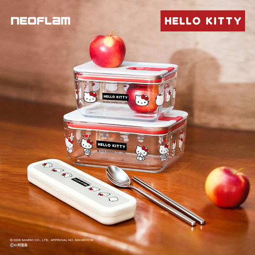 HelloKitty保鲜盒餐具套装