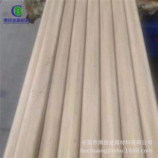 0黄铜实心棒网纹拉花加工 H62装饰细铜棒调直棒定尺切割黄铜条折