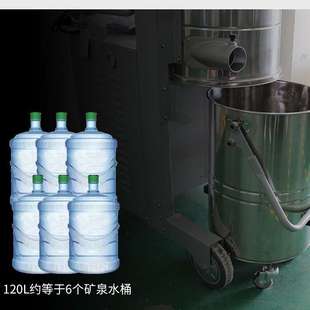 重型吸尘机吸力强劲大型机型吸尘设备三相电工业吸尘器大功率