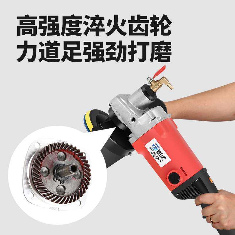 水磨机注水式抛光机地面打磨翻新平板砂纸机砂光机无刷台式水磨机,农机/农具/农膜,割灌机/割草机/油锯,淘宝优惠券,粉丝福利购,淘宝优惠卷