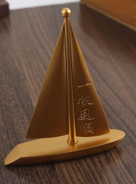 创意纯黄铜一帆风顺帆船摆件酒柜装饰品工艺品办公室客厅桌面家居