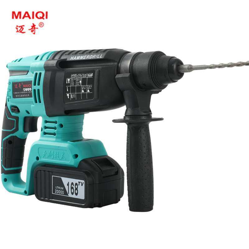 锂电无刷充电式电锤三用大功率混凝土锂电镐无线工业冲击电钻牧田,农机/农具/农膜,割灌机/割草机/油锯,淘宝优惠券,粉丝福利购,淘宝优惠卷