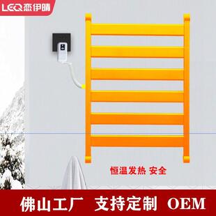 0电热毛巾架恒温毛巾烘干架浴室免打孔加热浴巾架卫生间批吸盘式