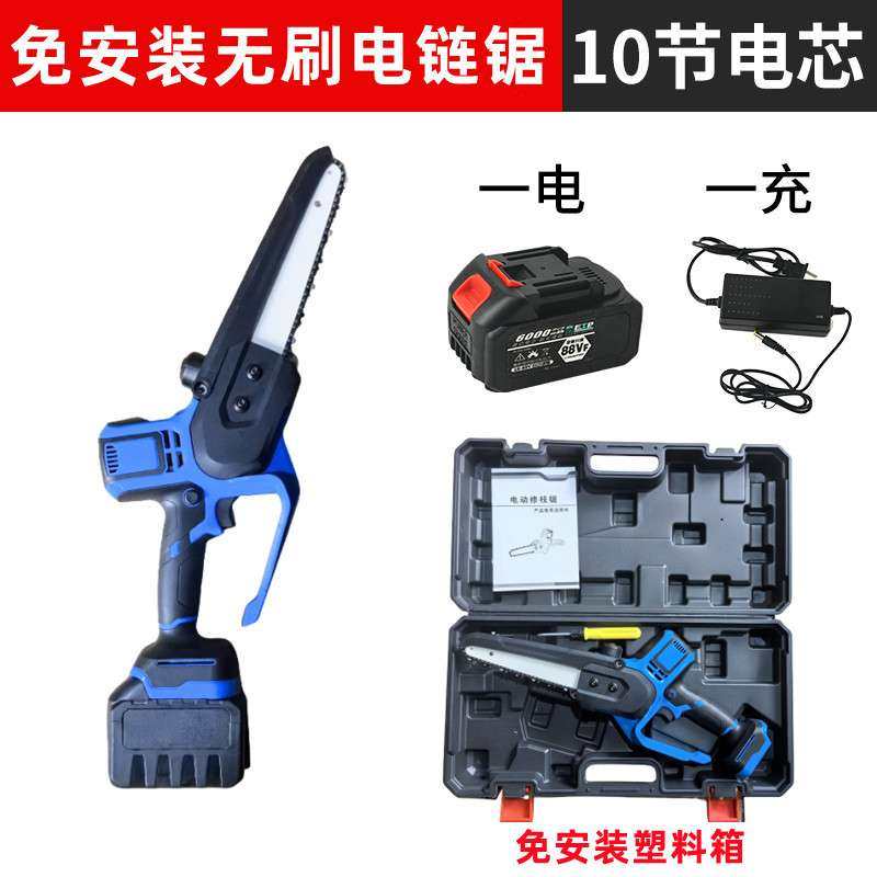 迈奇锂电单手锯高枝锯7寸免安装充电式无刷电链锯长杆牧田插脚,农机/农具/农膜,割灌机/割草机/油锯,淘宝优惠券,粉丝福利购,淘宝优惠卷
