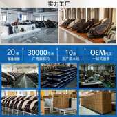 按摩椅小型摇摇椅跨境家用多功能豪华电动按摩椅摇椅躺椅沙发椅