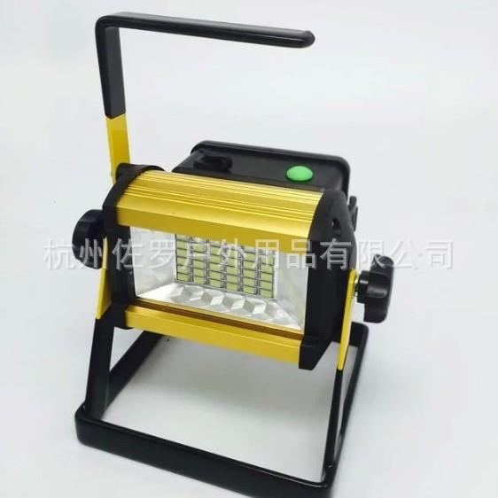 草坪灯36LED投光灯强光探照灯工地移动工作矿灯红蓝闪光警示灯60W