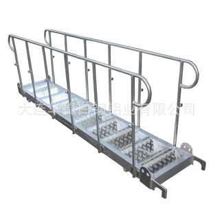 【厂家直供】铝合金舷梯3.5米码头铝质移动登船稳固梯船用跳板岸