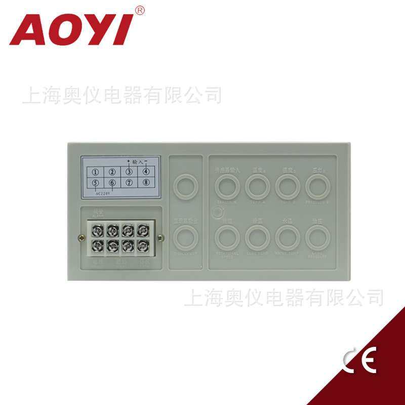 数显式HN-120SX (120X240)交直流表 AOYI上海奥仪 超大数码管显示,农机/农具/农膜,割灌机/割草机/油锯,淘宝优惠券,粉丝福利购,淘宝优惠卷