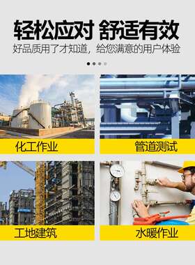 环沪 HHS-2.5G手动试压泵10-25ML管道测压泵水管打压泵压力泵