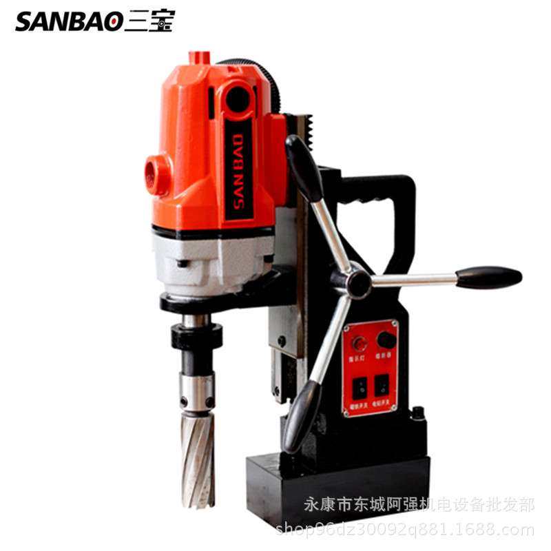 扬州三宝磁座钻空心钻JIC-13/16C/23/28C/35C空心钻可调速空心钻,农机/农具/农膜,割灌机/割草机/油锯,淘宝优惠券,粉丝福利购,淘宝优惠卷