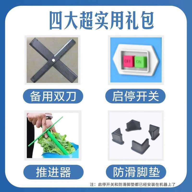 电动切草机碎草机铡草机牛羊养殖小型家用粉碎机打猪草机畜牧养殖,农机/农具/农膜,割灌机/割草机/油锯,淘宝优惠券,粉丝福利购,淘宝优惠卷