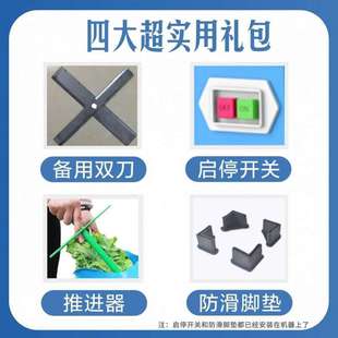 电动切草机碎草机铡草机牛羊养殖小型家用粉碎机打猪草机畜牧养殖