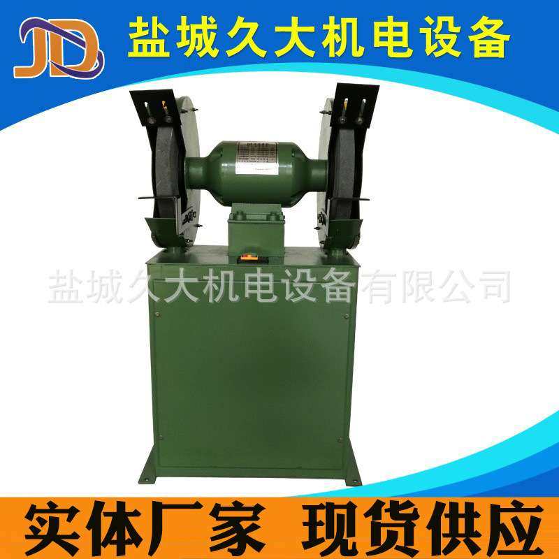 江苏久大除尘式砂轮机M3340 厂家砂轮机现货,农机/农具/农膜,割灌机/割草机/油锯,淘宝优惠券,粉丝福利购,淘宝优惠卷