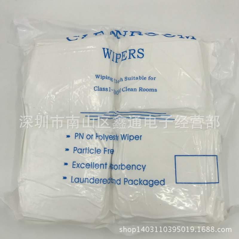 工业超细防静电无尘布4寸足400张擦拭布纤化布手机屏幕抹布静电布