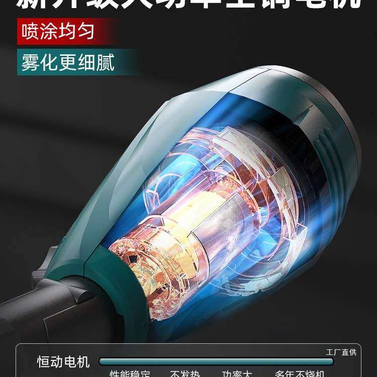 恒动小型油漆喷枪电动家用喷漆机乳胶漆喷涂机喷漆枪喷枪甲醛吾购,农机/农具/农膜,割灌机/割草机/油锯,淘宝优惠券,粉丝福利购,淘宝优惠卷