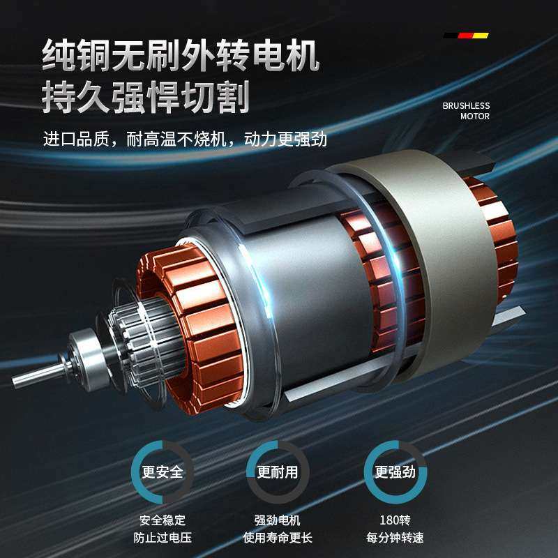 高枝锯牧田插脚通用长杆伸缩锯 8寸锂电锯园林果园修枝锯树伐木锯,农机/农具/农膜,割灌机/割草机/油锯,淘宝优惠券,粉丝福利购,淘宝优惠卷