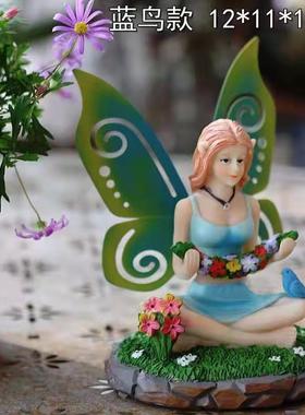 0杰岱恩树脂工艺品阳台书房客厅店铺花园装饰摆设套十站坐小花仙