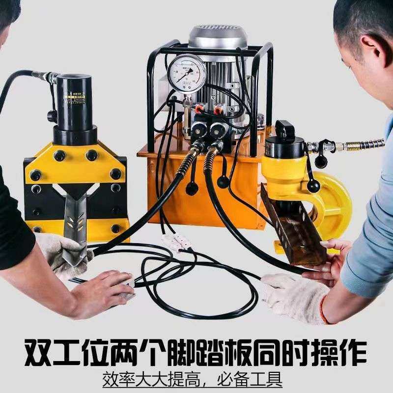切角铁液压冲孔机冲孔器打眼圆孔切断冲孔切角二合一角钢加工,农机/农具/农膜,割灌机/割草机/油锯,淘宝优惠券,粉丝福利购,淘宝优惠卷