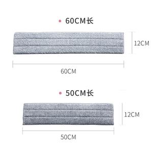 040 布头 大号铝合金平板拖把替换拖布 替换头严