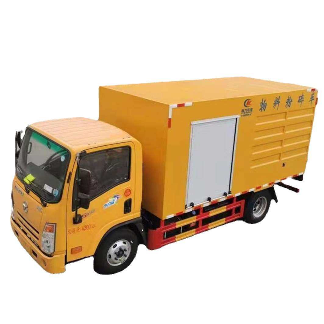 国六大运树枝粉碎车 电力园林小区 公路绿化带修剪粉碎物料粉碎车,农机/农具/农膜,割灌机/割草机/油锯,淘宝优惠券,粉丝福利购,淘宝优惠卷