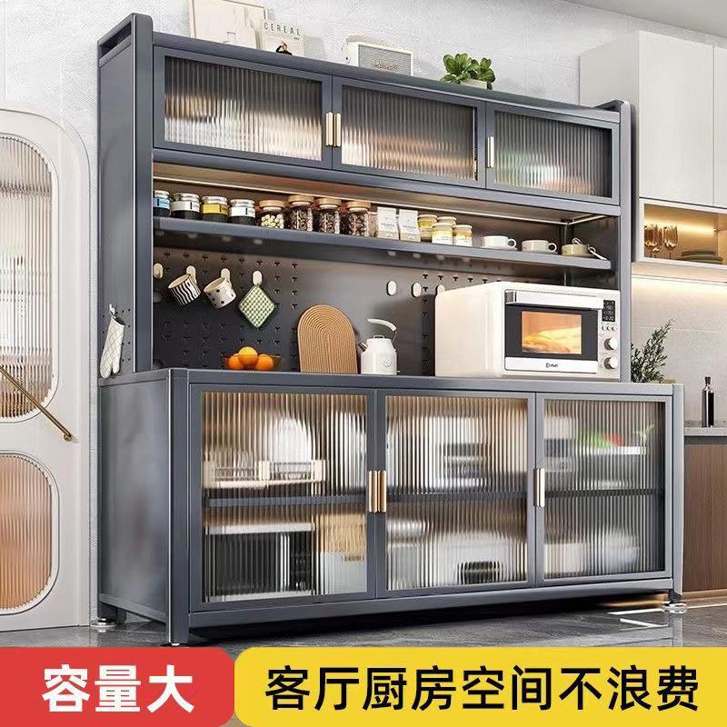 厨房餐边收纳柜子储物柜多层带门微波炉锅具落地碗柜多功能置物架