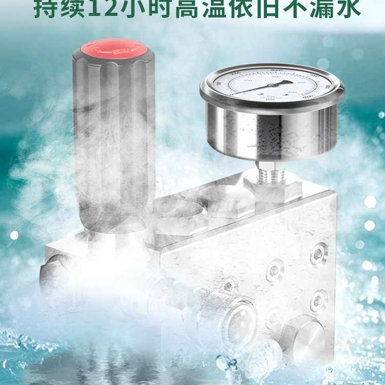 高温高压热水清洗机洗车机商用厨房重油污防腐蚀耐酸碱火碱消吾购,农机/农具/农膜,割灌机/割草机/油锯,淘宝优惠券,粉丝福利购,淘宝优惠卷