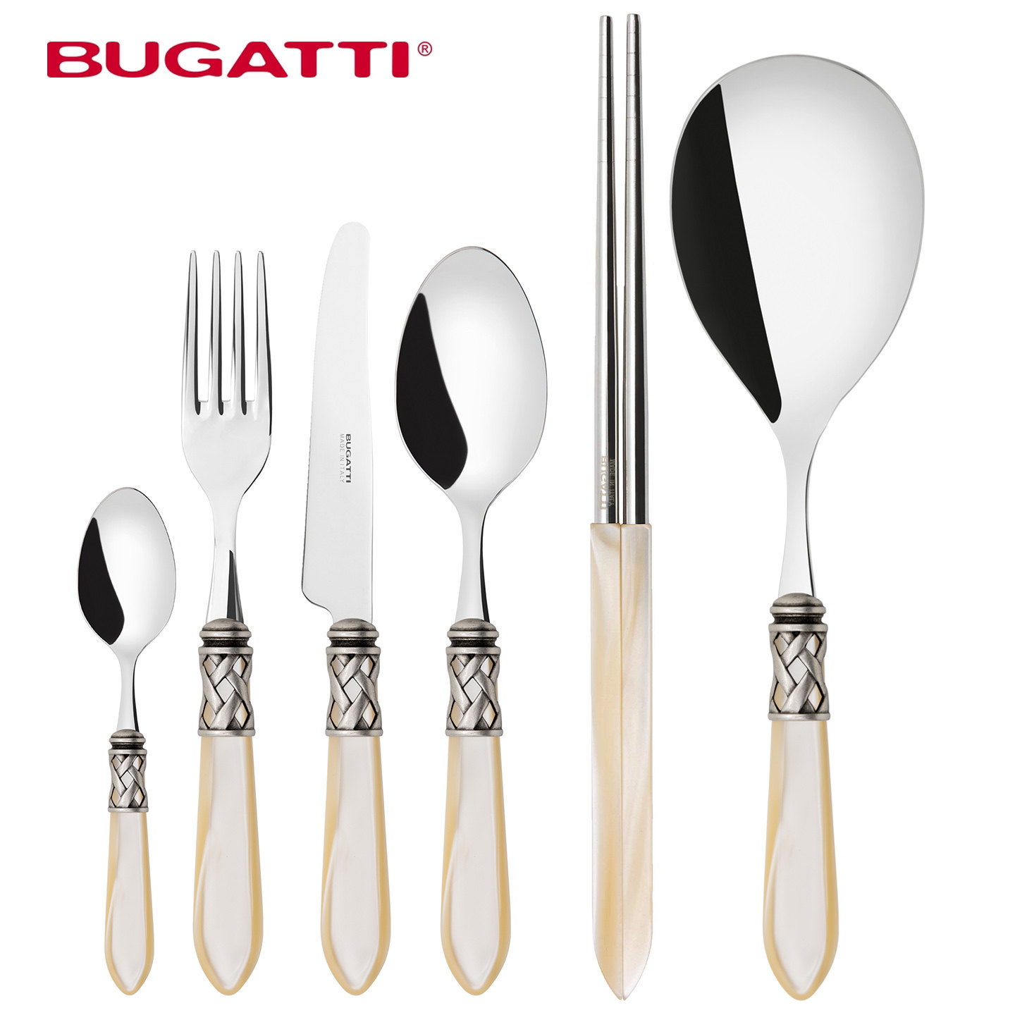意大利进口Bugatti勺子汤匙筷子饭勺家用不锈钢西餐刀叉餐具礼品