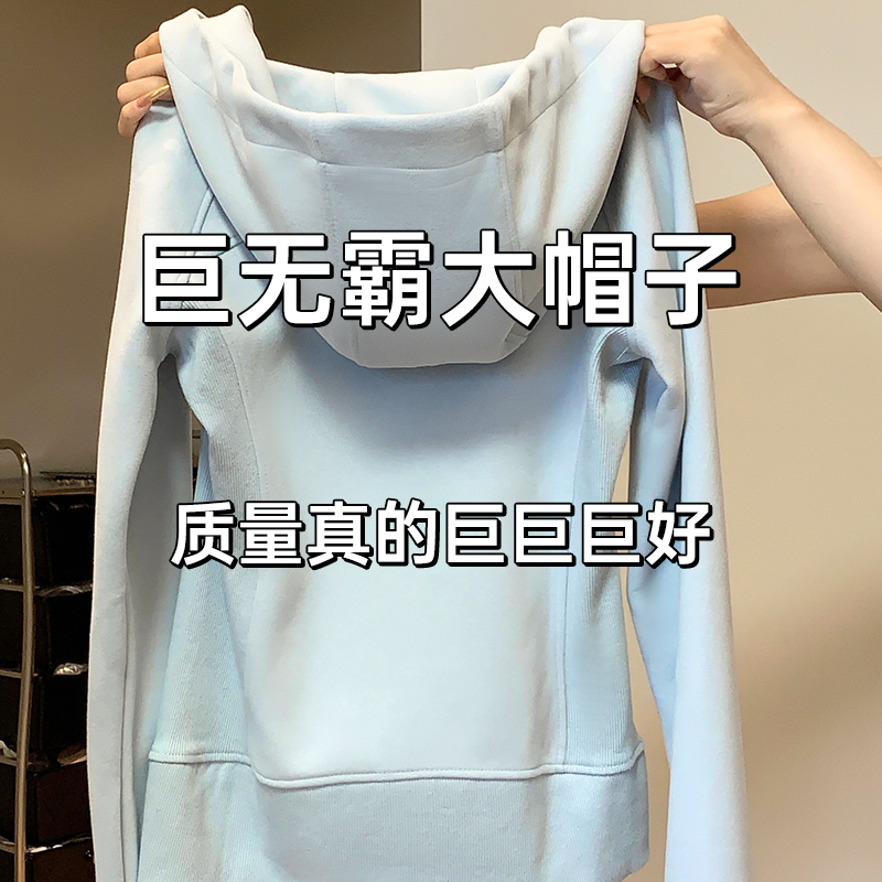 拉链开衫新款外套韩系穿搭小个子