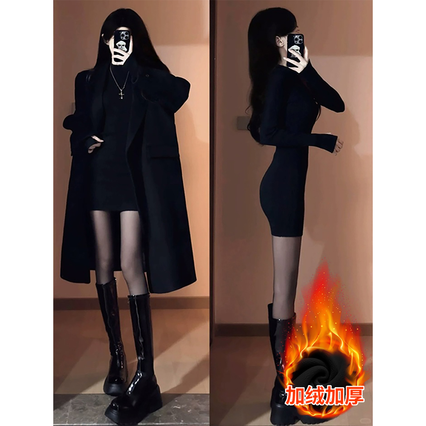 加绒加厚连衣裙女秋冬季大衣内搭