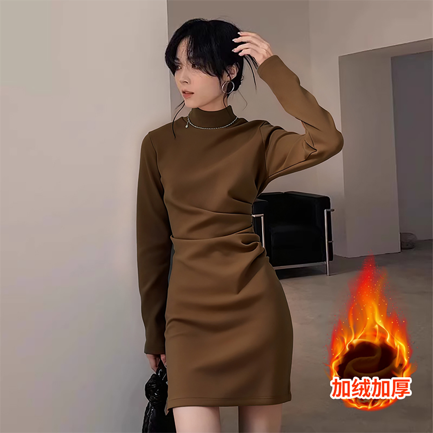 【免费试穿】美拉德穿搭包臀裙