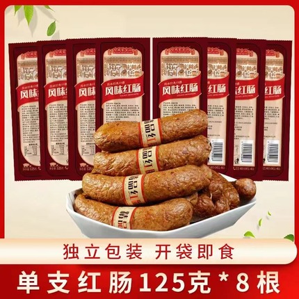 今日带货：煎蛋秋款卫衣