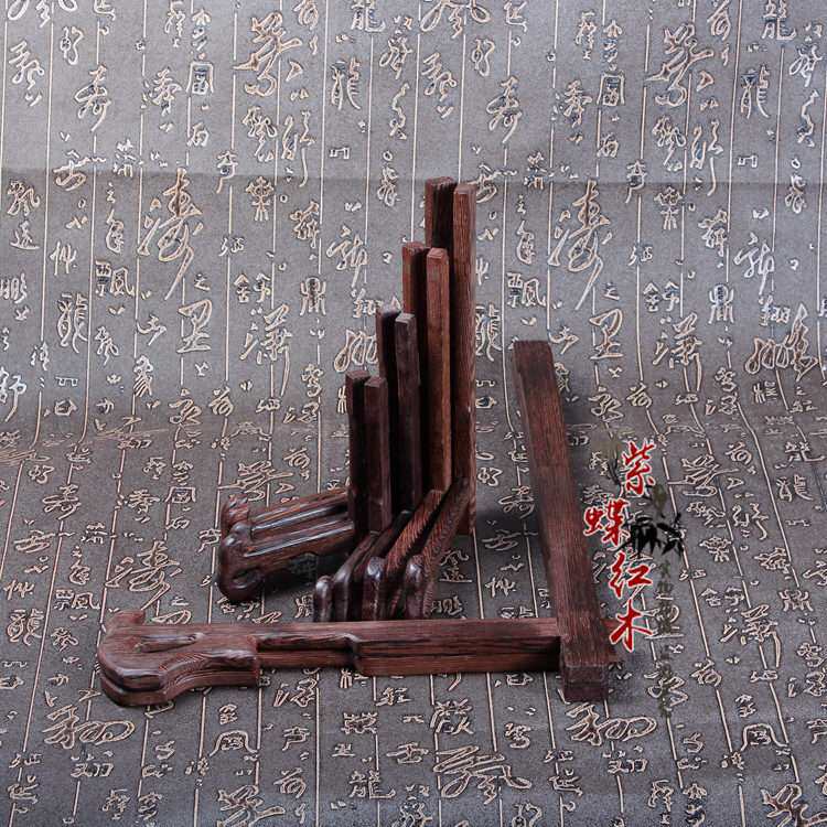 红木鸡翅木盘架 普洱茶摆件创意展示架 鸡翅木摆件山水花卉