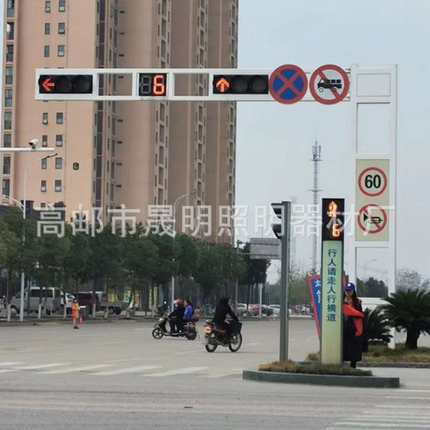 交通标志杆 十字路口一体化交通信号灯 悬挂式LED交通红绿灯