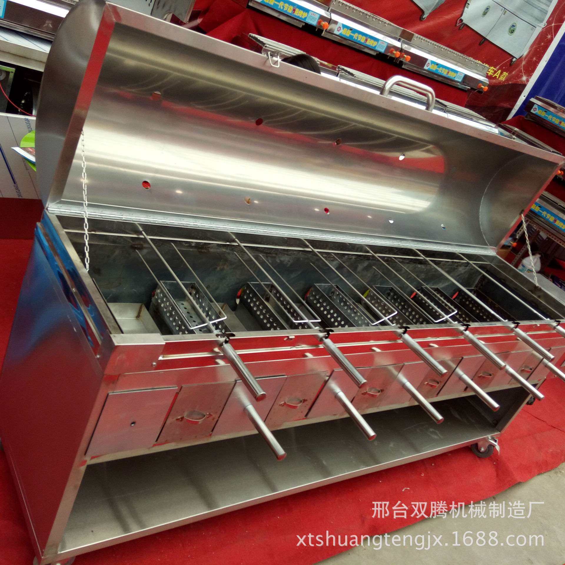 商用烤全羊专用烤炉烤羊排炉子全自动烤羊腿全羊炉整只羊烤炉,农机/农具/农膜,割灌机/割草机/油锯,淘宝优惠券,粉丝福利购,淘宝优惠卷