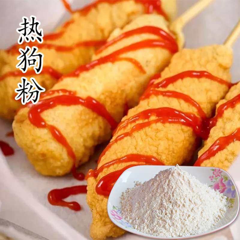 班得  大热狗炸粉  预拌粉小吃原料厂家商用热狗棒粉 20kg热狗粉,农机/农具/农膜,割灌机/割草机/油锯,淘宝优惠券,粉丝福利购,淘宝优惠卷