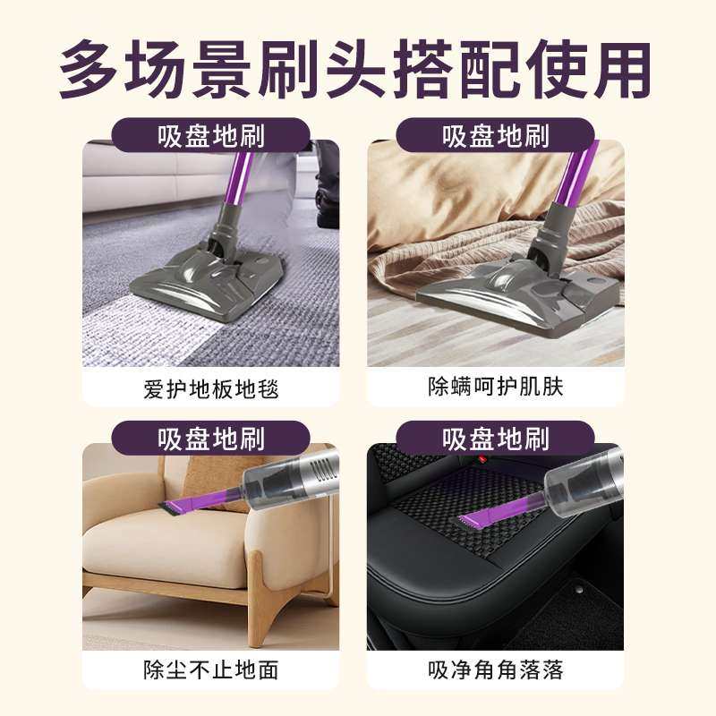 无线吸尘器湿拖一体机家用手持式大吸力功率除尘除螨宠物毛发床上,农机/农具/农膜,割灌机/割草机/油锯,淘宝优惠券,粉丝福利购,淘宝优惠卷