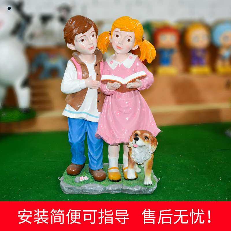 玻璃钢卡通功夫人物雕塑户外商场园林美食街美陈人物武术景观摆件,农机/农具/农膜,割灌机/割草机/油锯,淘宝优惠券,粉丝福利购,淘宝优惠卷