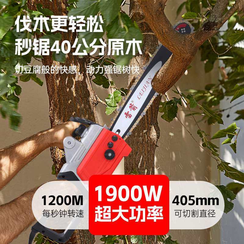 雷箭K3大功率电锯伐木锯家用手持锯树链条多功能电动手提电链锯,农机/农具/农膜,割灌机/割草机/油锯,淘宝优惠券,粉丝福利购,淘宝优惠卷
