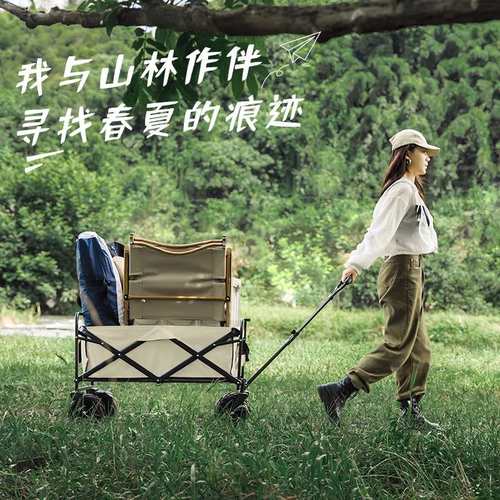 LIWEI野营推车户外露营餐车营地车便携折叠小推拖车摆摊手拉车7寸