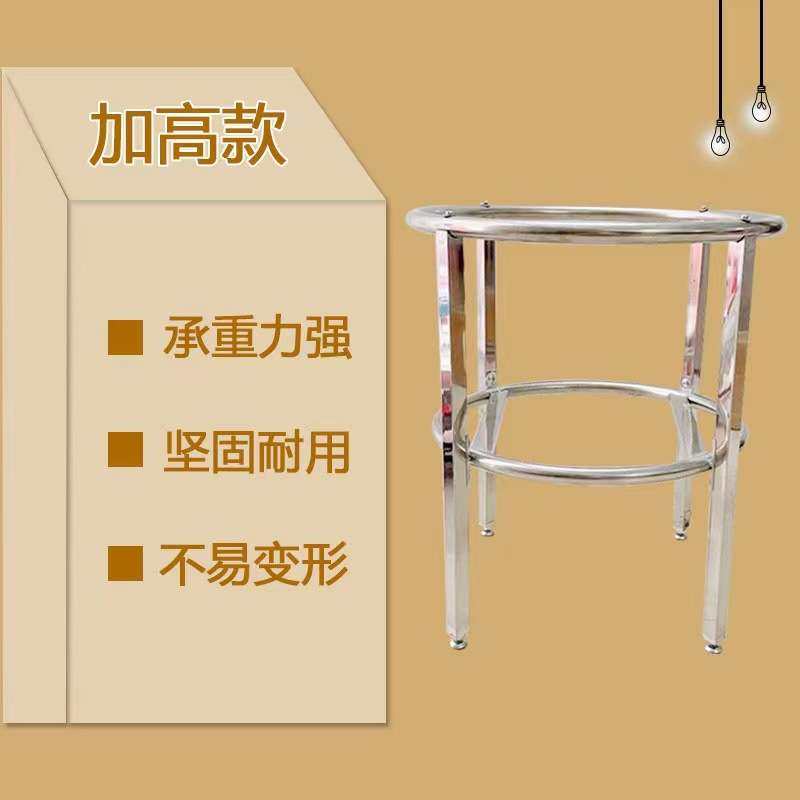 加厚不锈钢汤桶架子食堂餐厅商用保温桶底座汤锅开水桶圆形支架无,农机/农具/农膜,割灌机/割草机/油锯,淘宝优惠券,粉丝福利购,淘宝优惠卷
