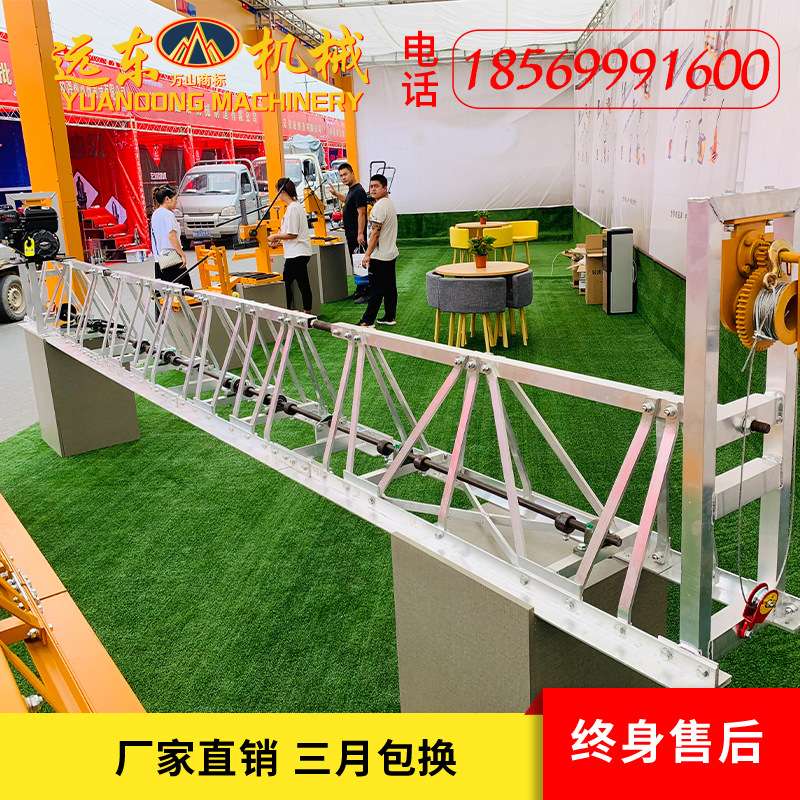 混凝土路面整平机振捣机振动梁 不锈钢框架式振动梁 框架式振平尺