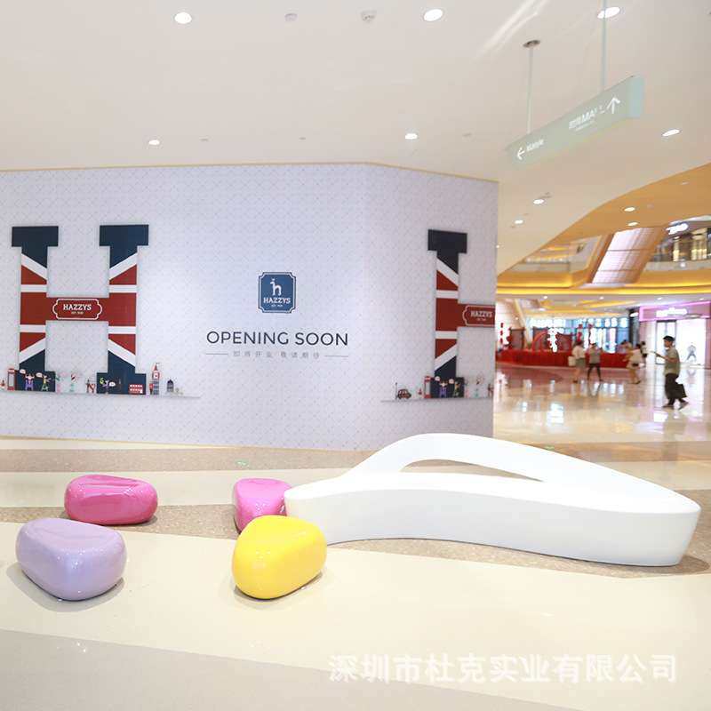 玻璃钢海豚座椅商场休闲椅鹅卵石坐凳靠背月亮沙发酒店大堂等候椅,农机/农具/农膜,割灌机/割草机/油锯,淘宝优惠券,粉丝福利购,淘宝优惠卷