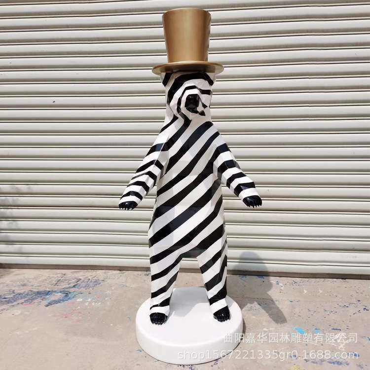 商业美陈 几何切面抽象熊玻璃钢雕塑 熊户外商场广场装饰,农机/农具/农膜,割灌机/割草机/油锯,淘宝优惠券,粉丝福利购,淘宝优惠卷