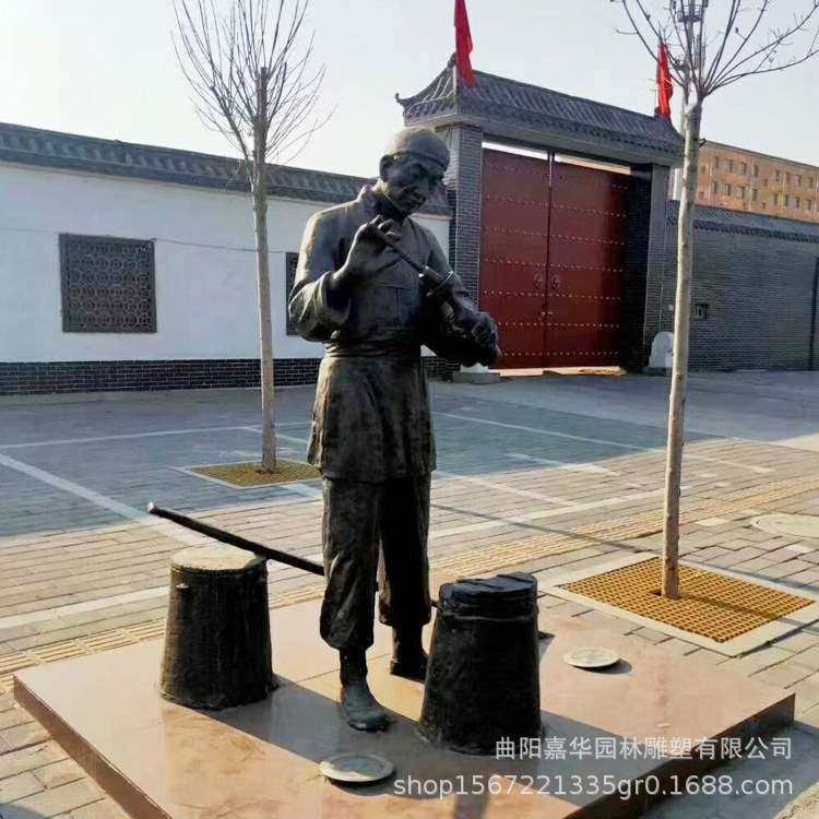 卖冰糖葫芦雕塑商业街步行街铜摆件公园广场小区,农机/农具/农膜,割灌机/割草机/油锯,淘宝优惠券,粉丝福利购,淘宝优惠卷