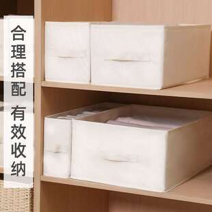 窄长型衣物收纳盒长方形布艺衣柜衣服收纳箱抽屉式整理深夹缝利用