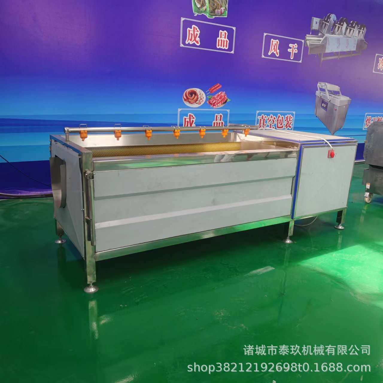 萝卜干加工全套设备梅干菜整套加工生产线设备芥菜干蔬菜烘干线,农机/农具/农膜,割灌机/割草机/油锯,淘宝优惠券,粉丝福利购,淘宝优惠卷