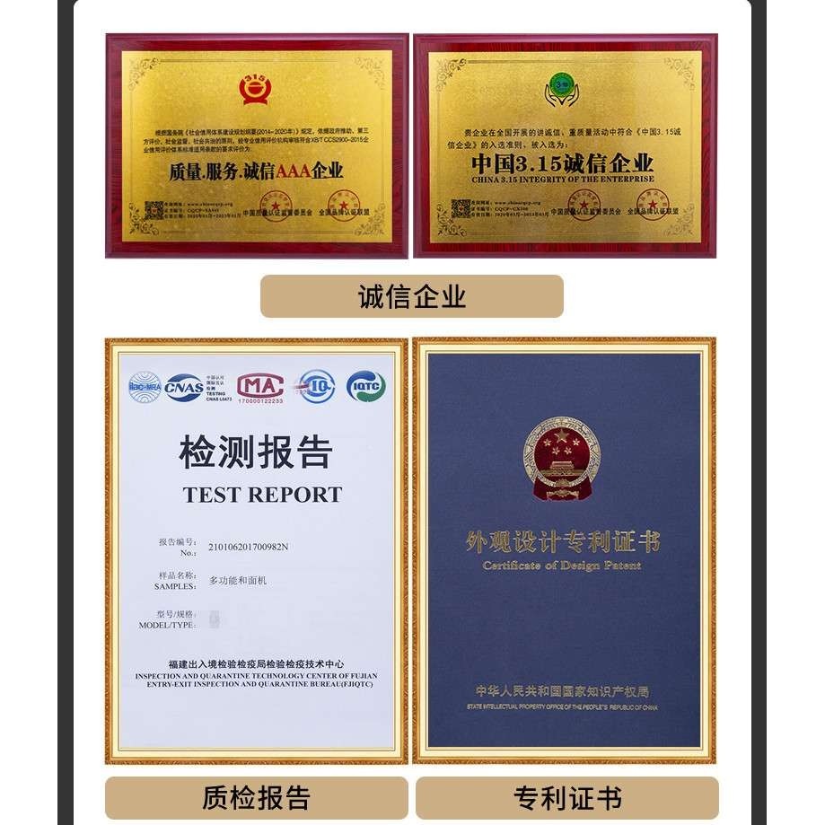 和面机商用25公斤50斤 15公斤5公斤面粉搅拌机,农机/农具/农膜,割灌机/割草机/油锯,淘宝优惠券,粉丝福利购,淘宝优惠卷