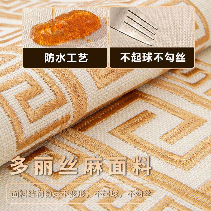 中式红木沙发高档绣花实木坐垫防滑防水素雅国风刺绣抱枕垫子