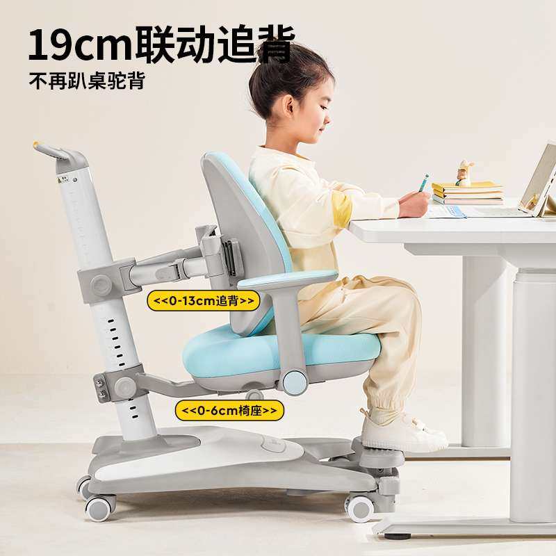 儿童学习桌家用写字桌作业课桌椅小学生实木书桌【网课款】,农机/农具/农膜,割灌机/割草机/油锯,淘宝优惠券,粉丝福利购,淘宝优惠卷