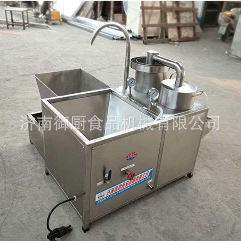 厂家直供自动淘米设备 八宝粥厂红豆 燕麦清洗机 快速除杂洗米机,农机/农具/农膜,割灌机/割草机/油锯,淘宝优惠券,粉丝福利购,淘宝优惠卷